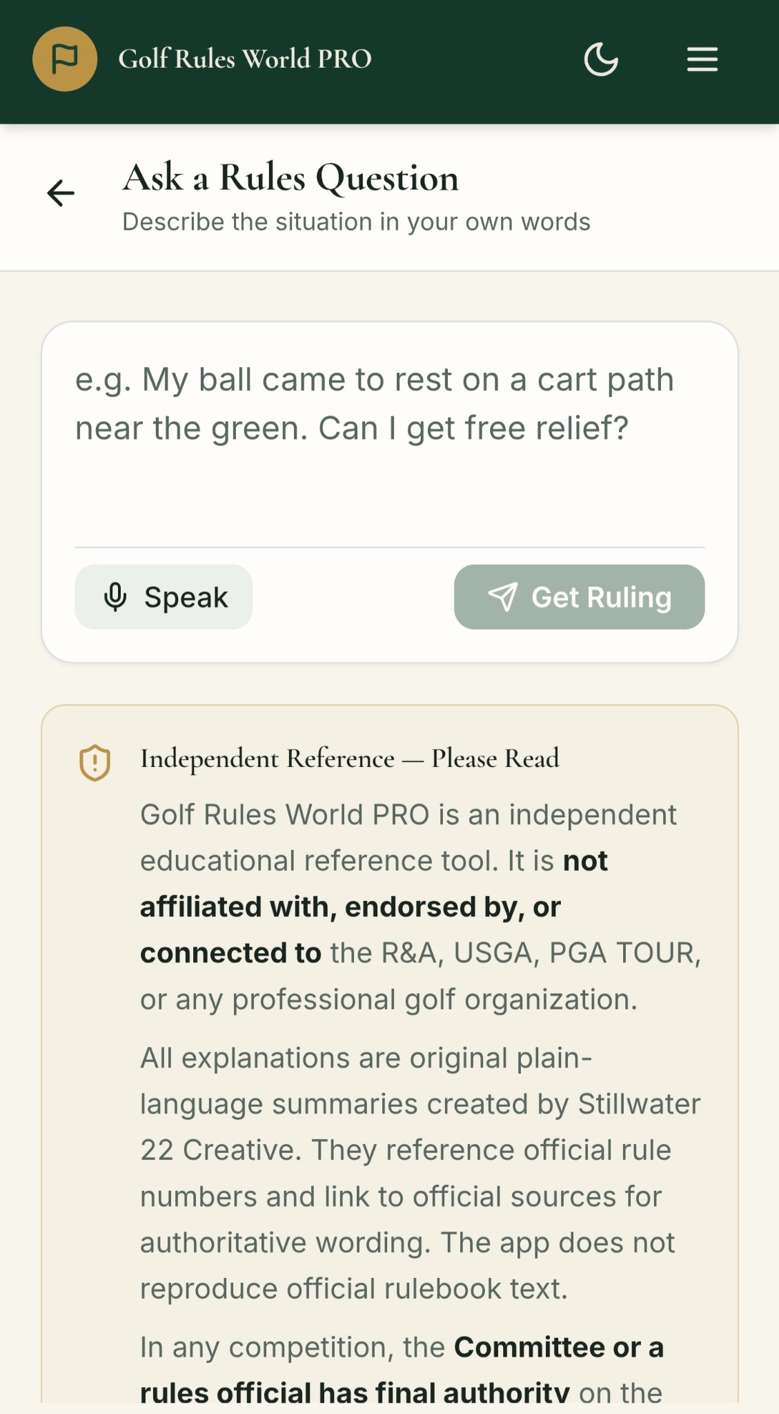 Golf Rules World PRO ask a rules question screen